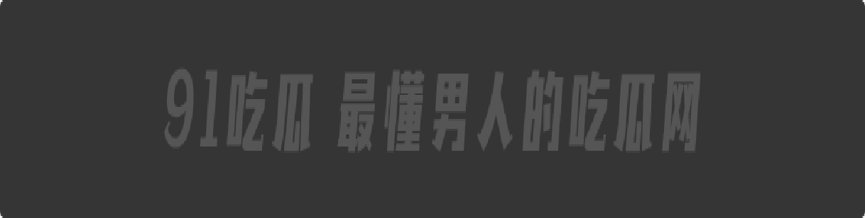 性瘾少女朋友圈公开做爱记录,【陈子贤】培养的骚货女友嗜鸡如命天天都要挨操入睡。